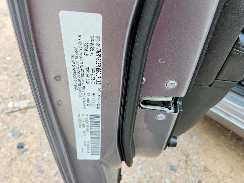 Продажа на аукционе авто 2014 Dodge Charger, vin: 2C3CDXDT7EH184696, номер лота: 55123476