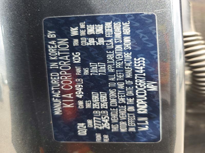 53785396 :رقم المزاد ، KNDPUCDG6R7144555 vin ، 2024 Kia Sportage مزاد بيع