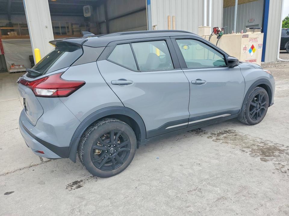 2023 Nissan Kicks მანქანა იყიდება აუქციონზე, vin: 3N1CP5DVXPL478731, აუქციონის ნომერი: 53445196