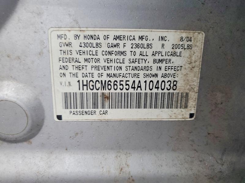 Продажа на аукционе авто 2004 Honda Accord, vin: 1HGCM66554A104038, номер лота: 52082846