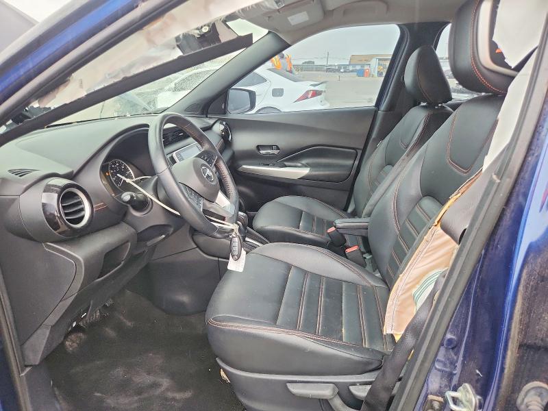 2020 Nissan Kicks მანქანა იყიდება აუქციონზე, vin: 3N1CP5DV2LL570457, აუქციონის ნომერი: 53903686