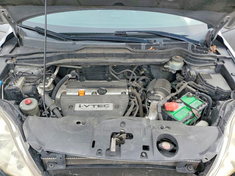 Aukcja sprzedaży 2007 Honda Cr-v, vin: JHLRE38787C023811, numer aukcji: 54134166