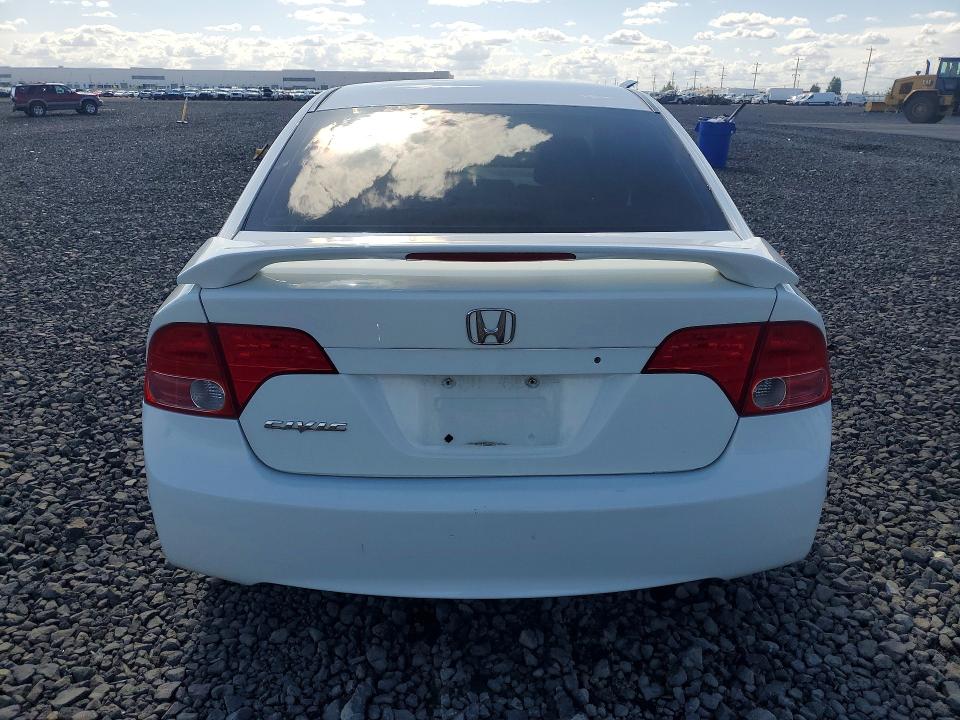 Продажа на аукционе авто 2007 Honda Civic, vin: 1HGFA16897L020025, номер лота: 55506136