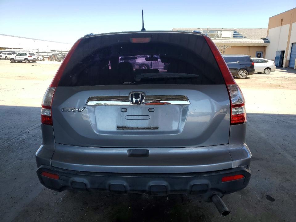 Продажа на аукционе авто 2008 Honda Cr-v, vin: JHLRE48348C077871, номер лота: 54179496