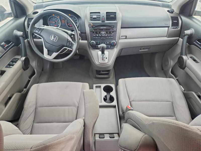 2011 Honda Cr-v მანქანა იყიდება აუქციონზე, vin: 3CZRE4H52BG703026, აუქციონის ნომერი: 52142356