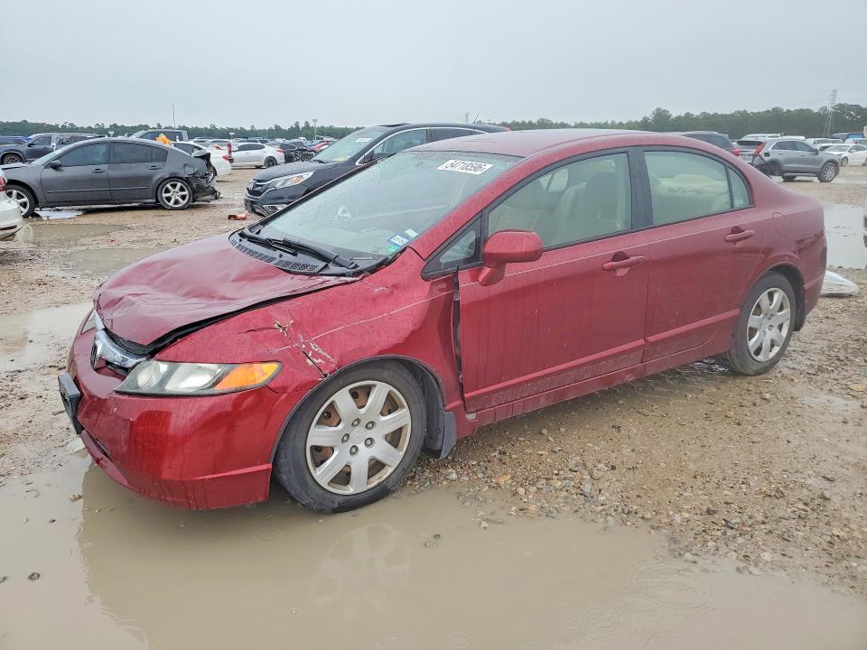 Продажа на аукционе авто 2007 Honda Civic, vin: 1HGFA16557L015524, номер лота: 54718596