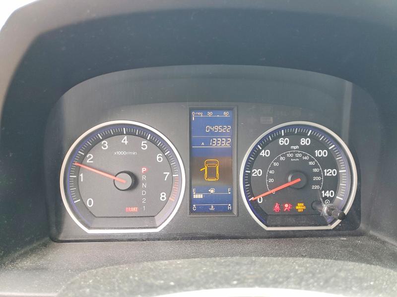 Aukcja sprzedaży 2010 Honda Cr-v, vin: 5J6RE4H33AL070777, numer aukcji: 52223896