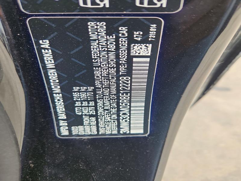 Продаж на аукціоні авто 2024 Bmw M240xi, vin: 3MW53CM05R8E12228, номер лоту: 52374126