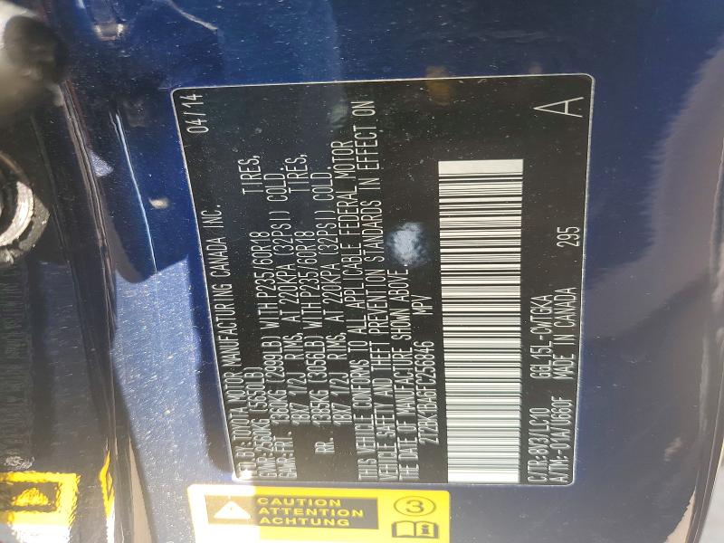 52681206 :رقم المزاد ، 2T2BK1BA6FC256846 vin ، 2015 Lexus Rx 350 مزاد بيع