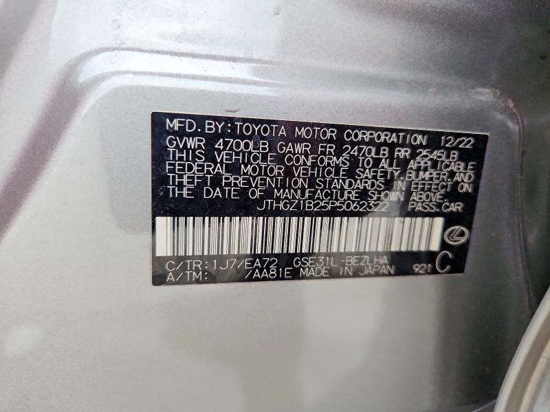 2023 Lexus Is 350 მანქანა იყიდება აუქციონზე, vin: JTHGZ1B25P5062322, აუქციონის ნომერი: 54322866