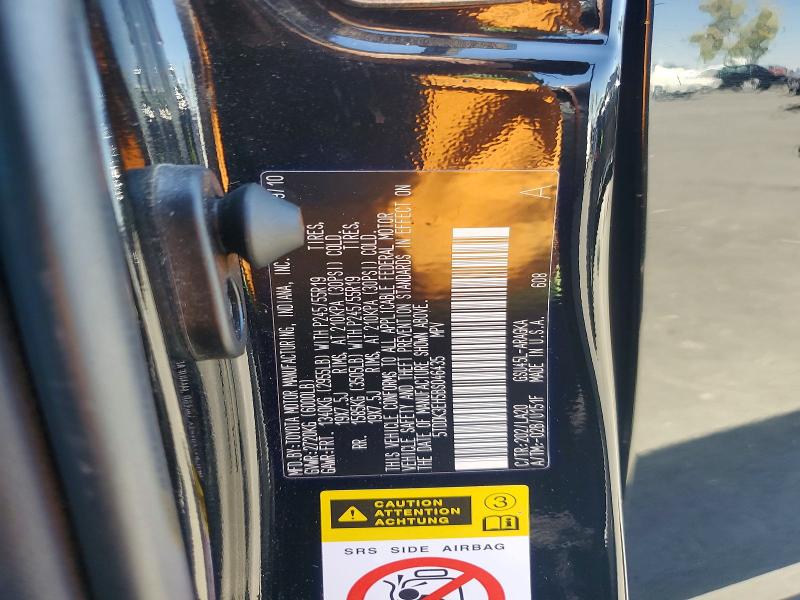 2011 Toyota Highlander მანქანა იყიდება აუქციონზე, vin: 5TDDK3EH5BS046435, აუქციონის ნომერი: 54661756