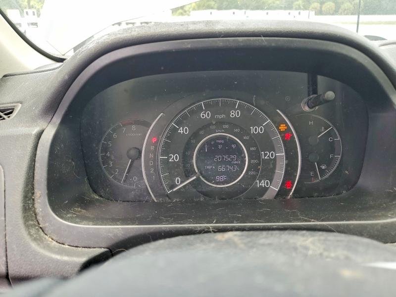 2014 Honda Cr-v მანქანა იყიდება აუქციონზე, vin: 2HKRM3H36EH559204, აუქციონის ნომერი: 55366286