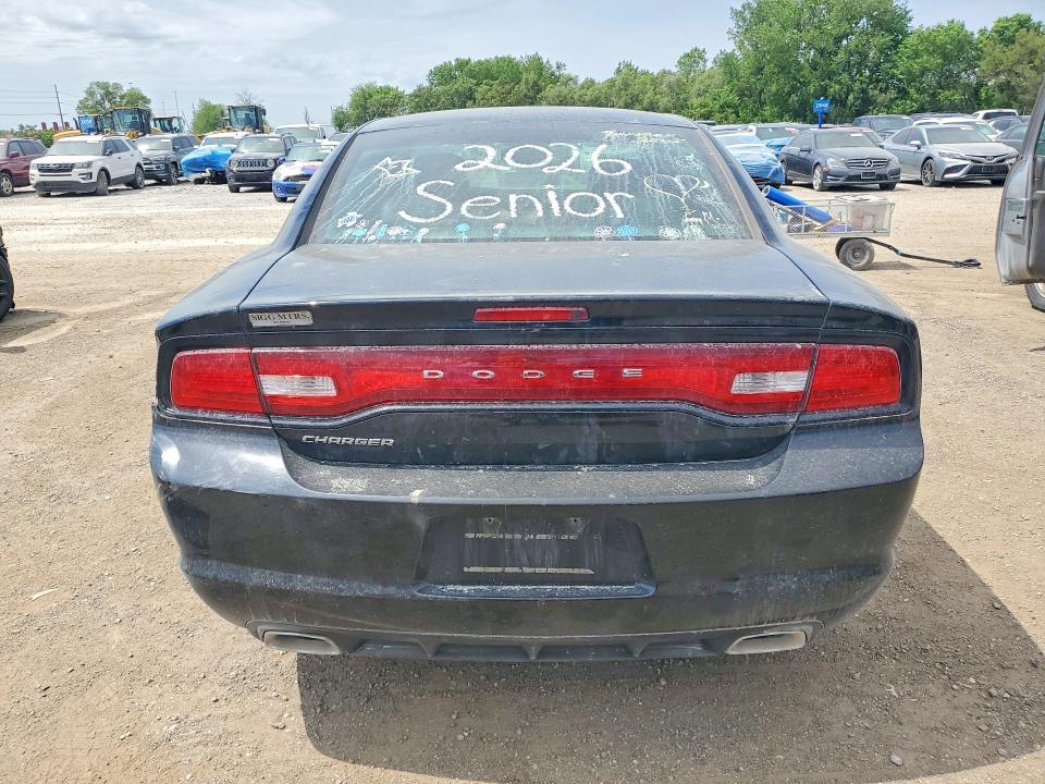 2013 Dodge Charger მანქანა იყიდება აუქციონზე, vin: 2C3CDXBG8DH719619, აუქციონის ნომერი: 52590236