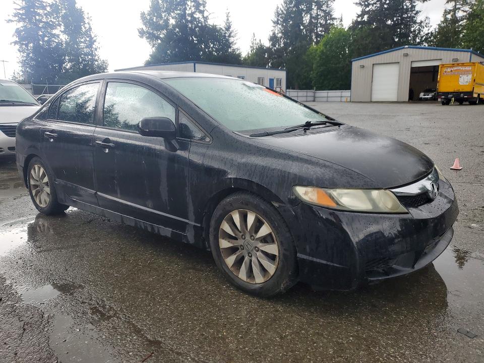 Продажа на аукционе авто 2009 Honda Civic, vin: 1HGFA16959L009714, номер лота: 53833236