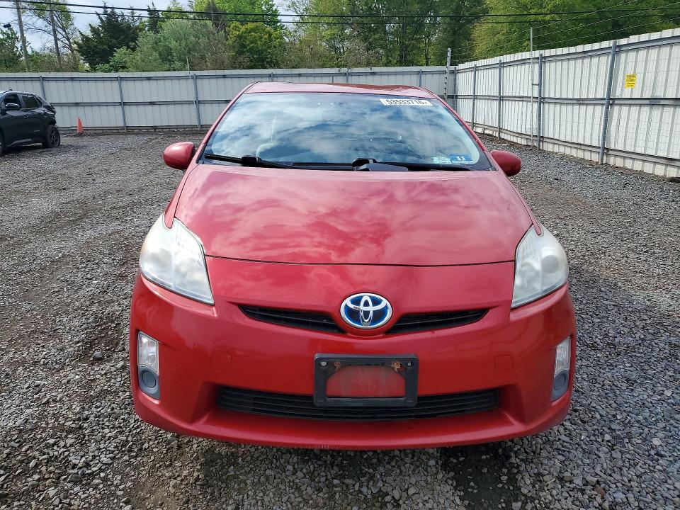 2010 Toyota Prius მანქანა იყიდება აუქციონზე, vin: JTDKN3DU9A1255301, აუქციონის ნომერი: 53533716