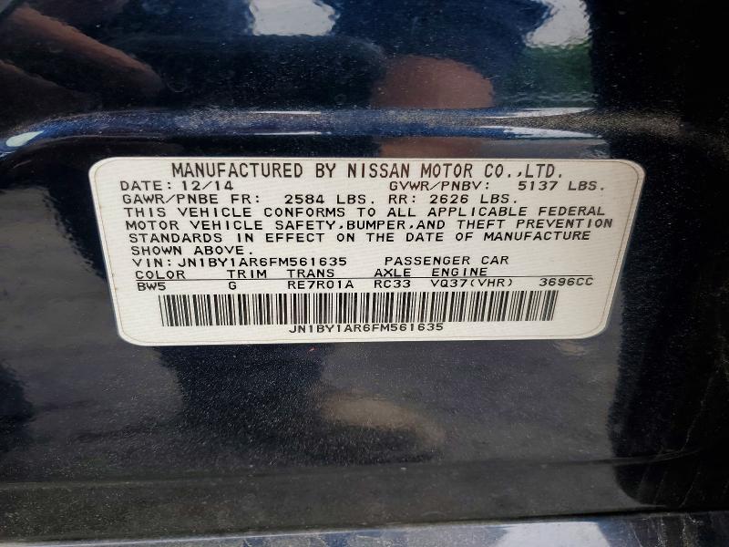 Продажа на аукционе авто 2015 Infiniti Q70, vin: JN1BY1AR6FM561635, номер лота: 54868196