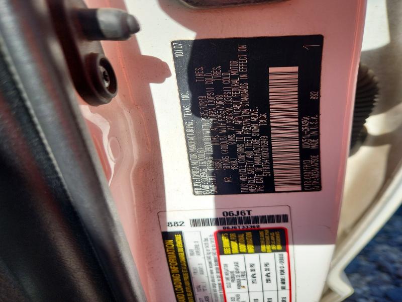 2008 Toyota Tundra მანქანა იყიდება აუქციონზე, vin: 5TFRT541X8X016949, აუქციონის ნომერი: 52342226