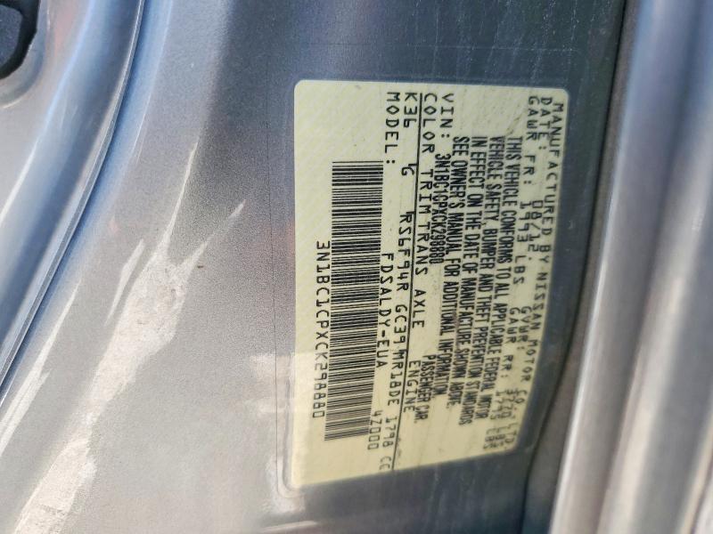 54277756 :رقم المزاد ، 3N1BC1CPXCK298880 vin ، 2012 Nissan Versa مزاد بيع