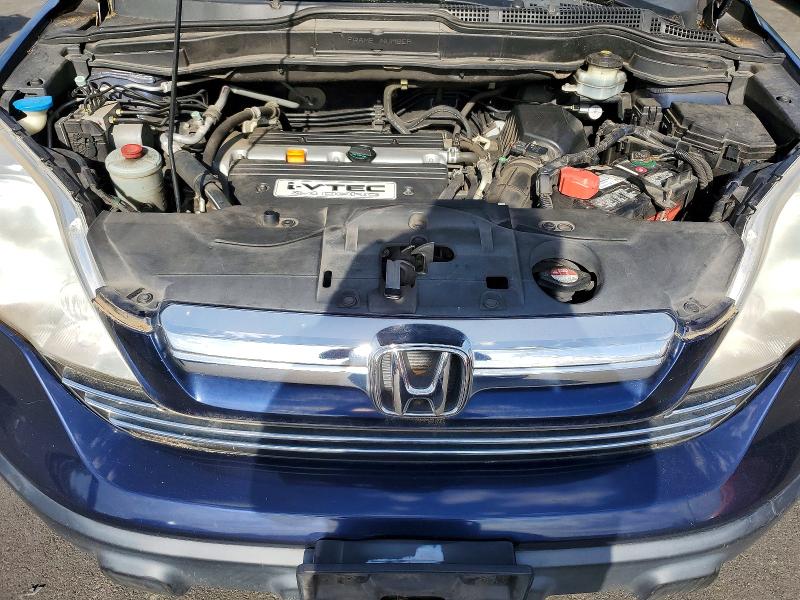 2008 Honda Cr-v მანქანა იყიდება აუქციონზე, vin: JHLRE38788C054073, აუქციონის ნომერი: 51865306