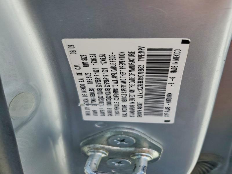 Продажа на аукционе авто 2009 Honda Cr-v, vin: 3CZRE38319G702632, номер лота: 53715566