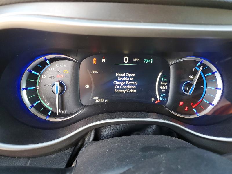 2024 Chrysler Pacifica მანქანა იყიდება აუქციონზე, vin: 2C4RC1S74RR153854, აუქციონის ნომერი: 52681496