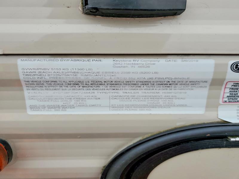 2019 Keystone Rv Hideout Series მანქანა იყიდება აუქციონზე, vin: 4YDT38F20K7248428, აუქციონის ნომერი: 53033806