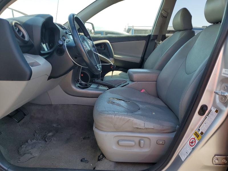 2007 Toyota Rav4 მანქანა იყიდება აუქციონზე, vin: JTMZD31V375061637, აუქციონის ნომერი: 50514866