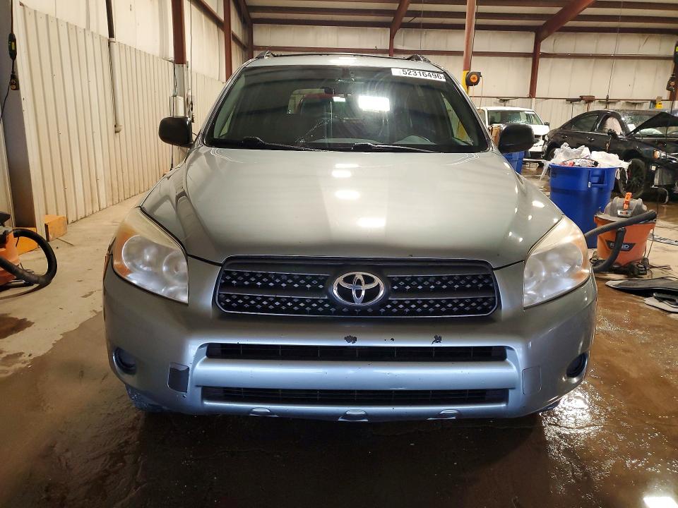 2008 Toyota Rav4 მანქანა იყიდება აუქციონზე, vin: JTMBD33V586071550, აუქციონის ნომერი: 52316496