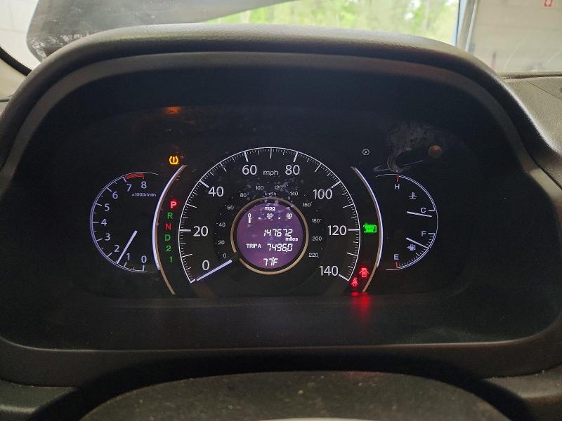 Продажа на аукционе авто 2013 Honda Cr-v, vin: 2HKRM4H75DH641738, номер лота: 54698496