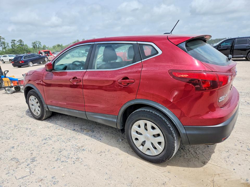 2019 Nissan Rogue Sport მანქანა იყიდება აუქციონზე, vin: JN1BJ1CP6KW239950, აუქციონის ნომერი: 53057386