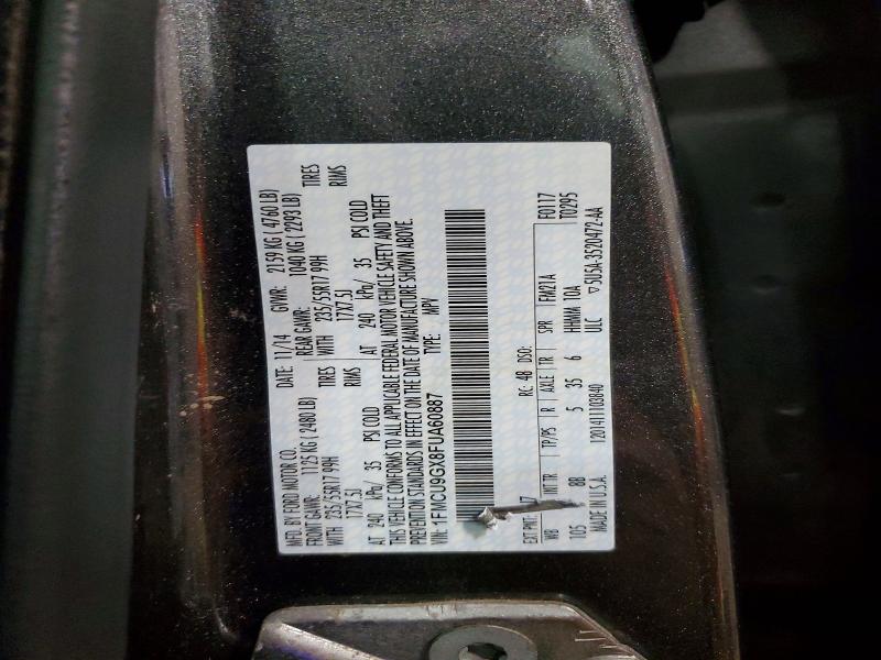 2015 Ford Escape მანქანა იყიდება აუქციონზე, vin: 1FMCU9GX8FUA60887, აუქციონის ნომერი: 52835506