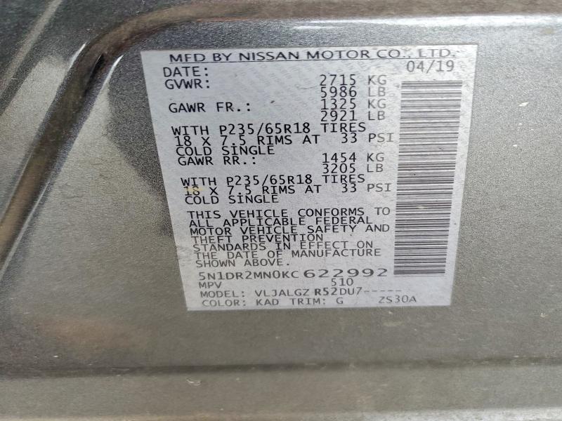 2019 Nissan Pathfinder მანქანა იყიდება აუქციონზე, vin: 5N1DR2MN0KC622992, აუქციონის ნომერი: 54786136