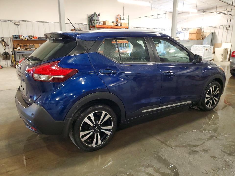 2020 Nissan Kicks მანქანა იყიდება აუქციონზე, vin: 3N1CP5DV8LL539259, აუქციონის ნომერი: 54232966