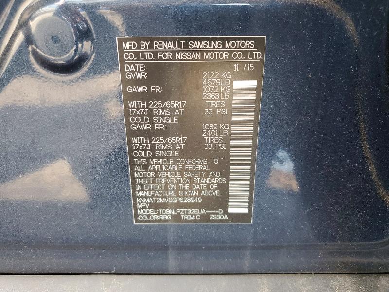 Продажа на аукционе авто 2016 Nissan Rogue, vin: KNMAT2MV6GP628949, номер лота: 52259276