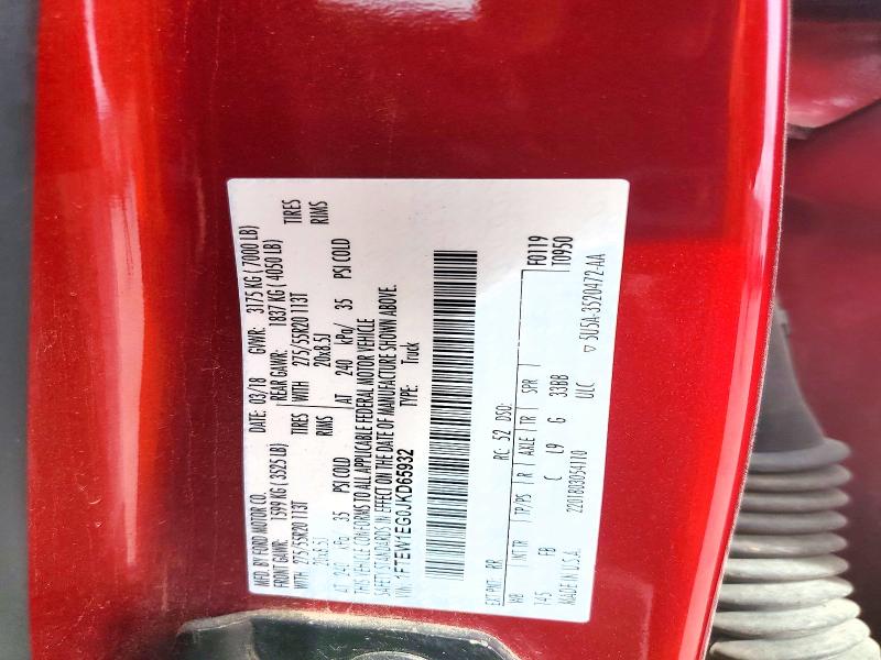 Продаж на аукціоні авто 2018 Ford F150, vin: 1FTEW1EG0JKD65932, номер лоту: 52166706