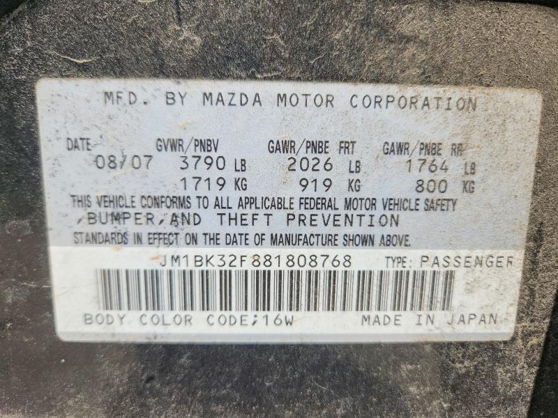 2008 Mazda 3 მანქანა იყიდება აუქციონზე, vin: JM1BK32F881808768, აუქციონის ნომერი: 53718646