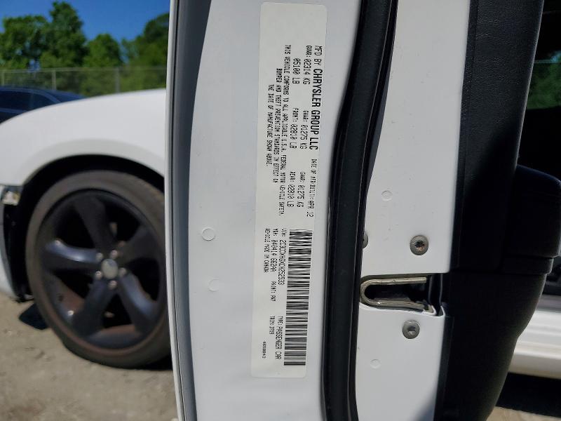 Продажа на аукционе авто 2012 Dodge Charger, vin: 2C3CDXHGXCH252533, номер лота: 52987616