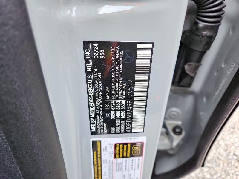 Продажа на аукционе авто 2024 Mercedes-benz Gle Coupe, vin: 4JGFD6BB4RB179592, номер лота: 53548006