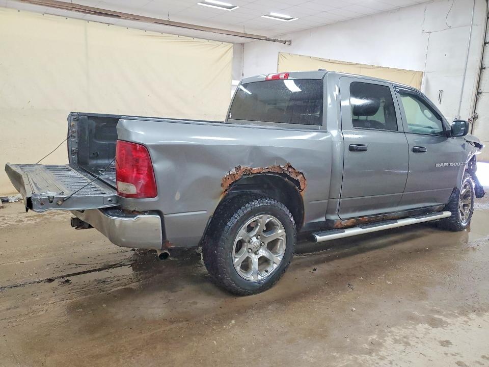 Продажа на аукционе авто 2012 Dodge Ram 1500, vin: 1C6RD7KT7CS103816, номер лота: 52353866