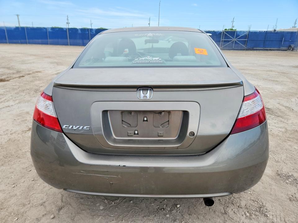 Auction sale of the 2008 Honda Civic, vin: 2HGFG12678H570714, lot number: 54836796