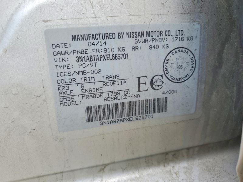 2014 Nissan Sentra მანქანა იყიდება აუქციონზე, vin: 3N1AB7APXEL665701, აუქციონის ნომერი: 54695106