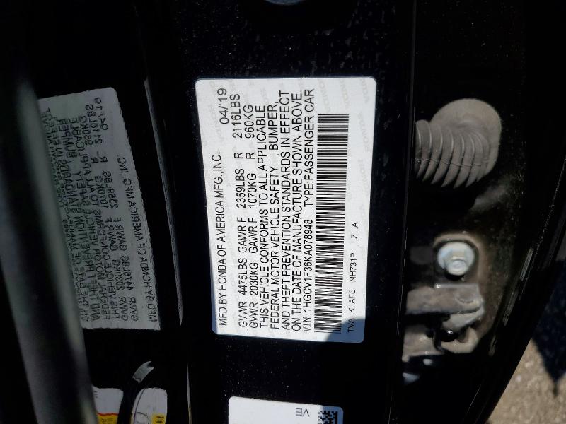 2019 Honda Accord მანქანა იყიდება აუქციონზე, vin: 1HGCV1F36KA078948, აუქციონის ნომერი: 55282436