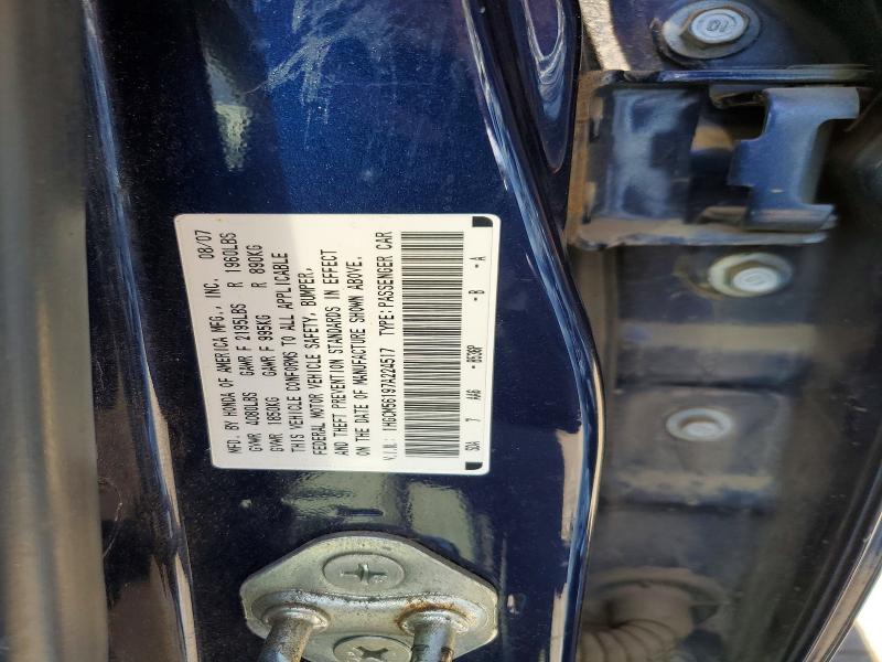 Продаж на аукціоні авто 2007 Honda Accord, vin: 1HGCM56197A224517, номер лоту: 54495746