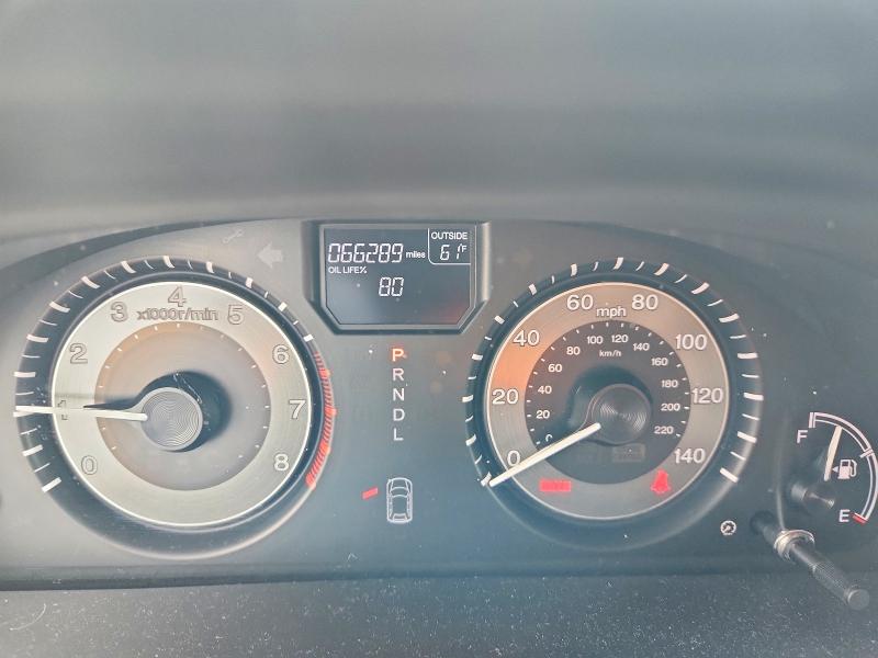 2017 Honda Odyssey მანქანა იყიდება აუქციონზე, vin: 5FNRL5H62HB014676, აუქციონის ნომერი: 53731746