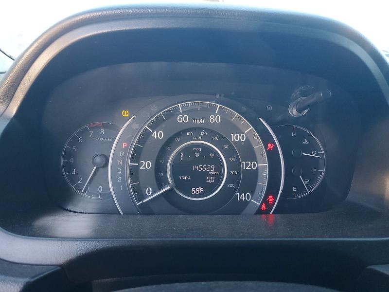 2014 Honda Cr-v მანქანა იყიდება აუქციონზე, vin: 3CZRM3H31EG710548, აუქციონის ნომერი: 53978176