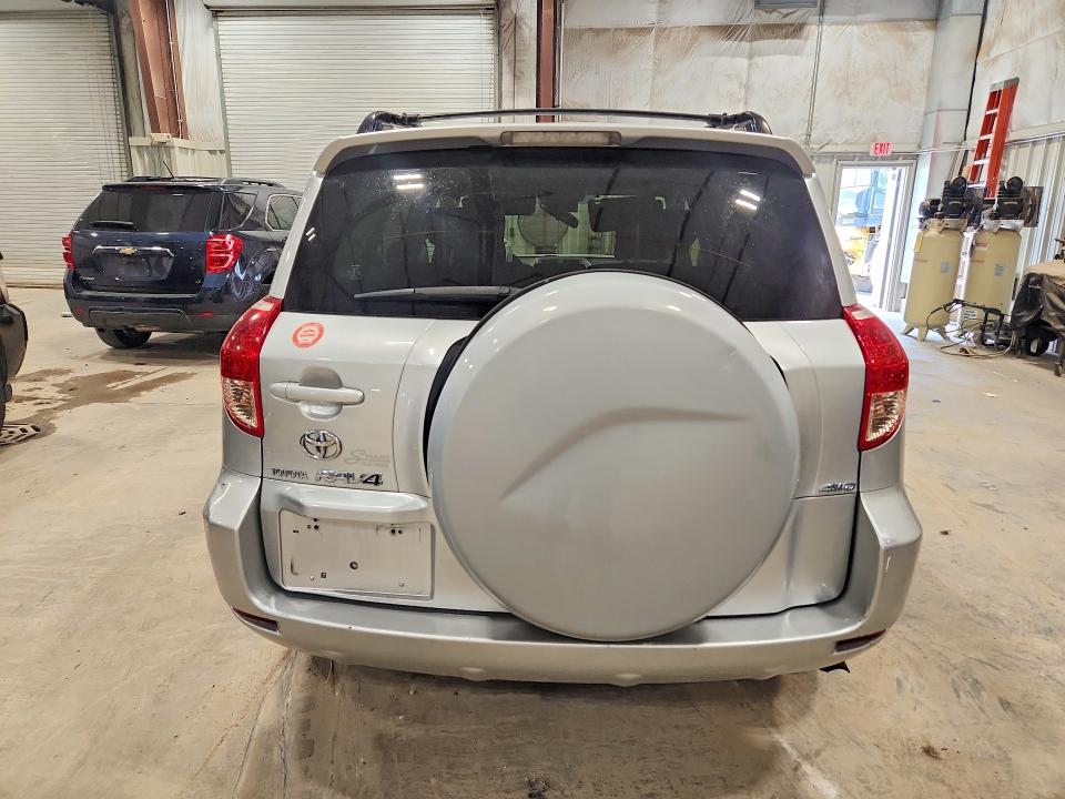 2007 Toyota Rav4 მანქანა იყიდება აუქციონზე, vin: JTMBD32V275116613, აუქციონის ნომერი: 54167086