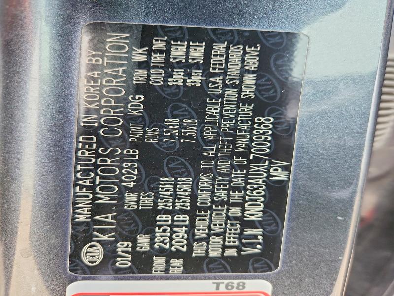 Aukcja sprzedaży 2020 Kia Soul, vin: KNDJ63AUXL7009368, numer aukcji: 50532646