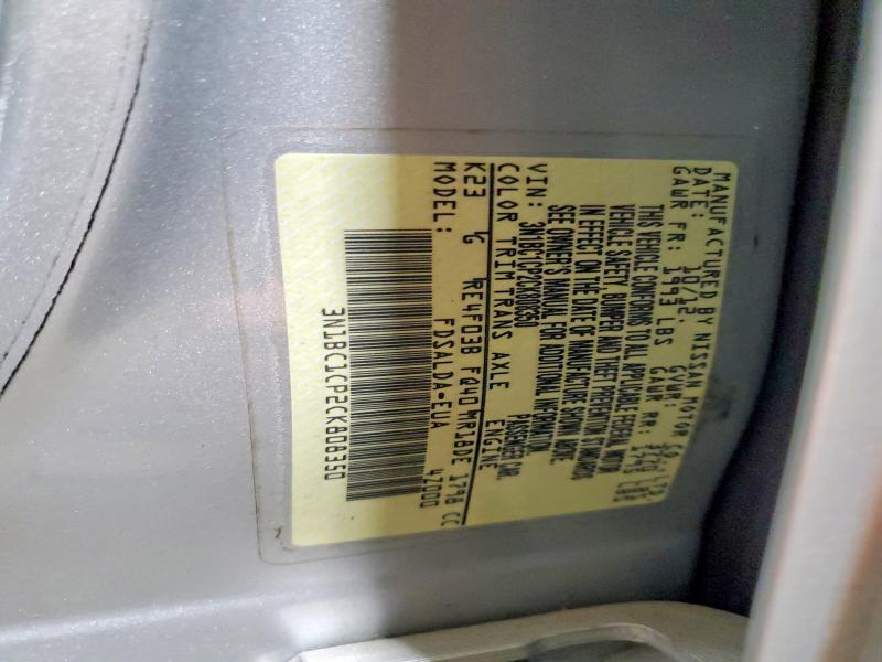2012 Nissan Versa მანქანა იყიდება აუქციონზე, vin: 3N1BC1CP2CK808350, აუქციონის ნომერი: 53325626