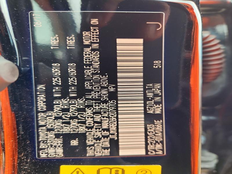 52138426 :رقم المزاد ، JTJYARBZ6H2079705 vin ، 2017 Lexus Nx 200t مزاد بيع