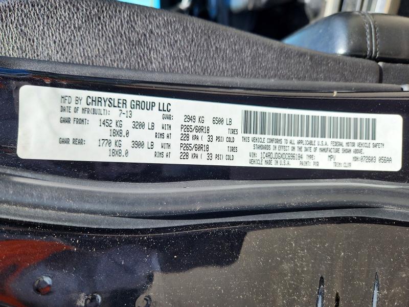 54847526 :رقم المزاد ، 1C4RDJDGXDC696184 vin ، 2013 Dodge Durango مزاد بيع